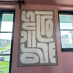 Elegant ,detente Et Bien-etre דירה *